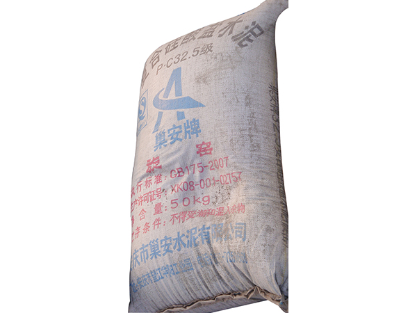 香蕉视频草莓视频水泥